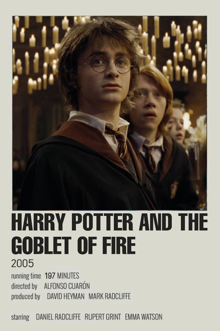 Harry Potter e o Cálice de Fogo (Relançamento) 2025