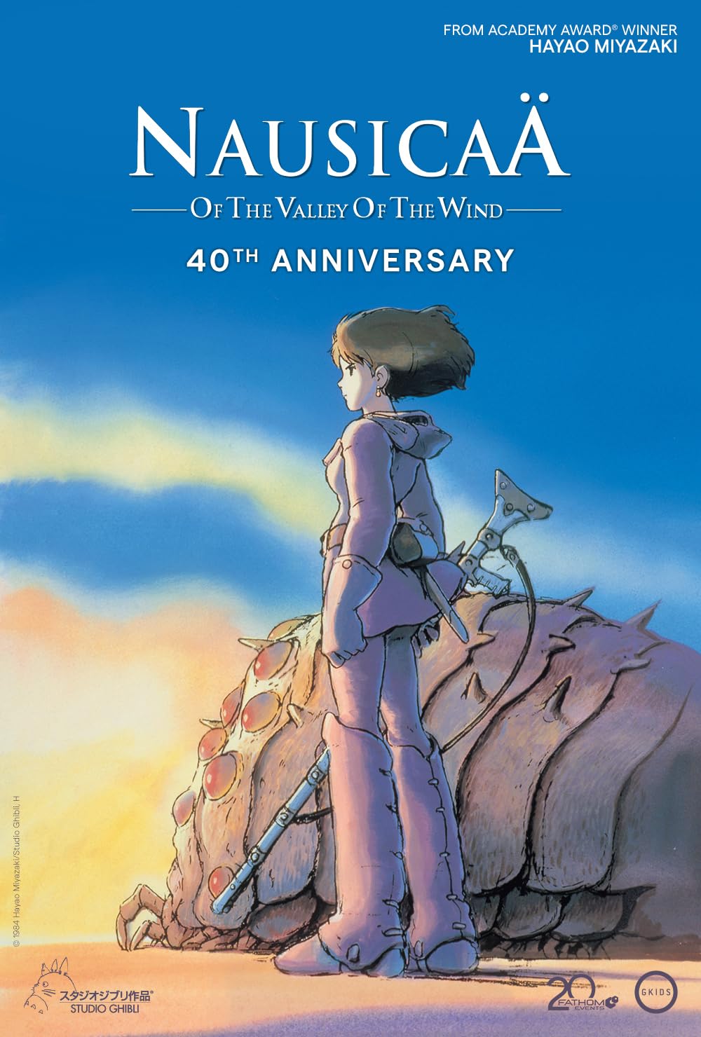 Ghibli Fest - Nausicaä do Vale do Vento 2025